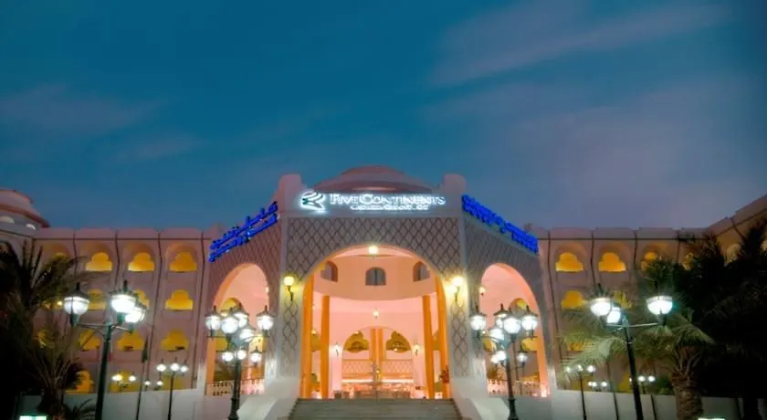 Hotel Cassells Ghantoot Abou Dabi